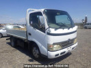 Toyota Toyoace Truck XZU304
