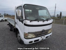 Toyota Toyoace Truck XZU304