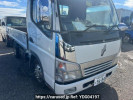 Mitsubishi Canter Guts FB70B