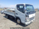 Mitsubishi Canter Guts FB70B