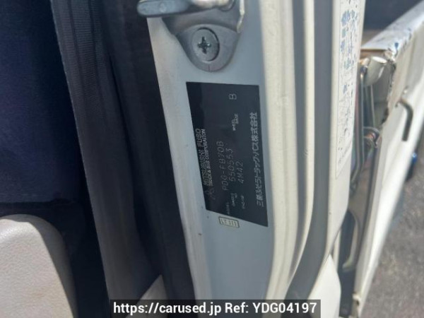 Used 2008 MT mitsubishi canter-guts FB70B Image[8]