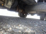 Used 2008 MT mitsubishi canter-guts FB70B Image[28]