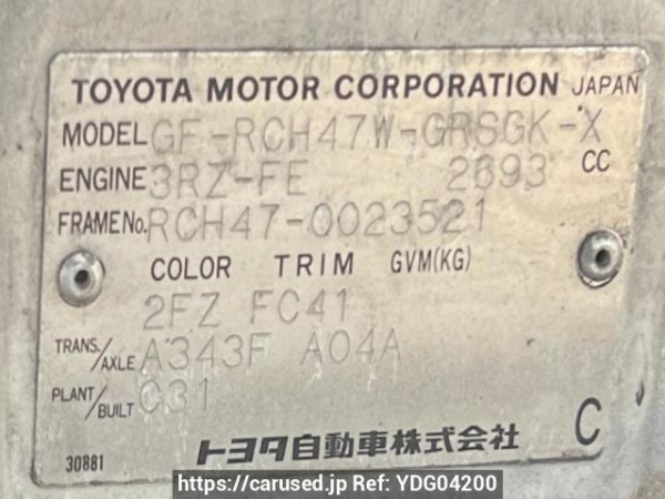 Used 2000 AT toyota hiace-regius RCH47W Image[5]
