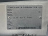 Used 2001 AT toyota hilux-surf RZN180W Image[6]