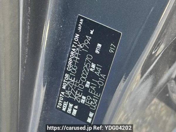 Used 2003 AT toyota wish ZNE10G Image[5]