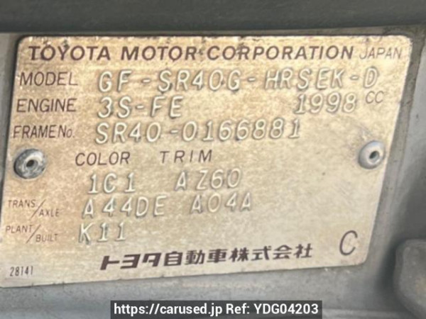 Used 1999 AT toyota liteace-noah SR40G Image[6]