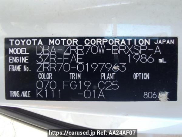 Used 2009 AT toyota voxy ZRR70W Image[10]