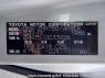 Used 2008 AT toyota noah ZRR75G Image[11]
