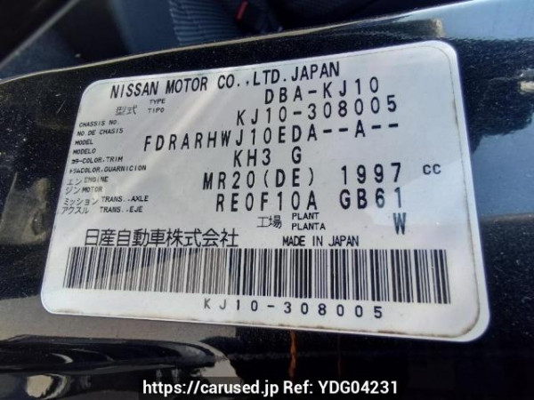 Used 2012 AT nissan dualis KJ10 Image[11]