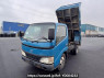 Used 2002 MT toyota toyoace-truck XZU322D Image[2]