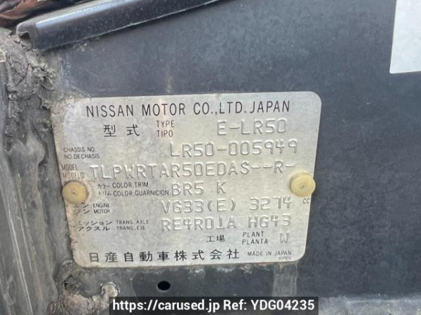 Used 1996 AT nissan terrano LR50 Image[10]