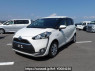 Used 2017 AT toyota sienta NHP170G Image[2]