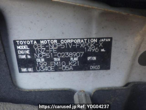 Used 2010 AT toyota succeed-van NCP51V Image[10]