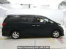 Used 2014 AT toyota alphard ANH20W Image[1]