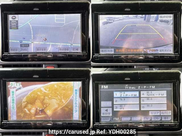 Used 2014 AT toyota voxy DBA-ZRR80G Image[6]