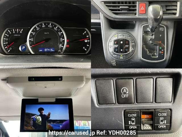 Used 2014 AT toyota voxy DBA-ZRR80G Image[7]