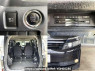 Used 2014 AT toyota voxy DBA-ZRR80G Image[8]