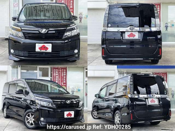 Used 2014 AT toyota voxy DBA-ZRR80G Image[9]