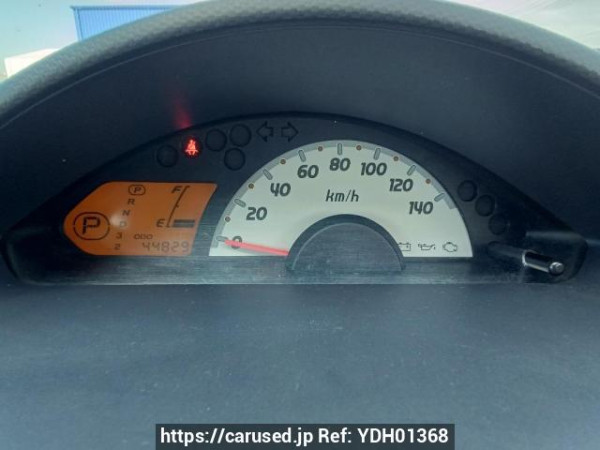 Used 2007 AT mitsubishi ek-wagon H82W Image[20]