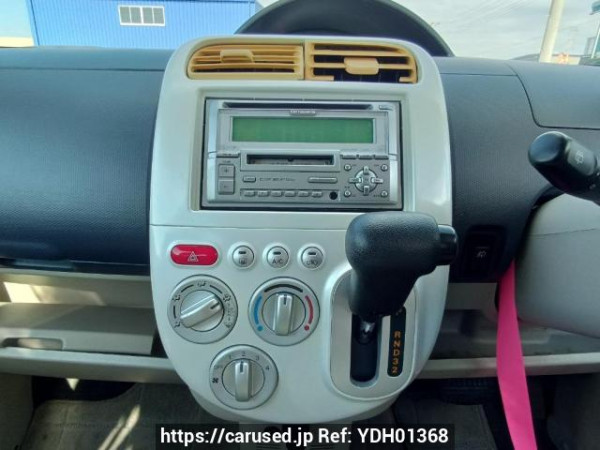 Used 2007 AT mitsubishi ek-wagon H82W Image[22]