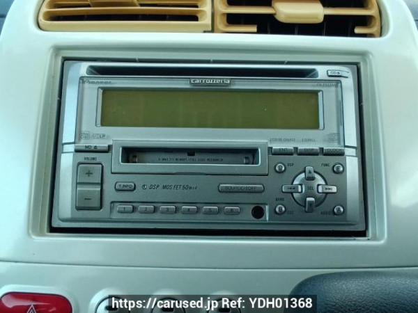 Used 2007 AT mitsubishi ek-wagon H82W Image[23]