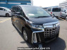 Used 2023 AT toyota alphard AGH30W Image[0]