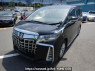 Used 2023 AT toyota alphard AGH30W Image[2]