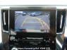Used 2023 AT toyota alphard AGH30W Image[20]