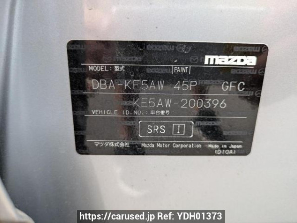 Used 2015 AT mazda cx-5 KE5AW Image[10]