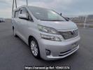 Toyota Vellfire ANH20W
