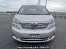 Used 2009 AT toyota vellfire ANH20W Image[1]