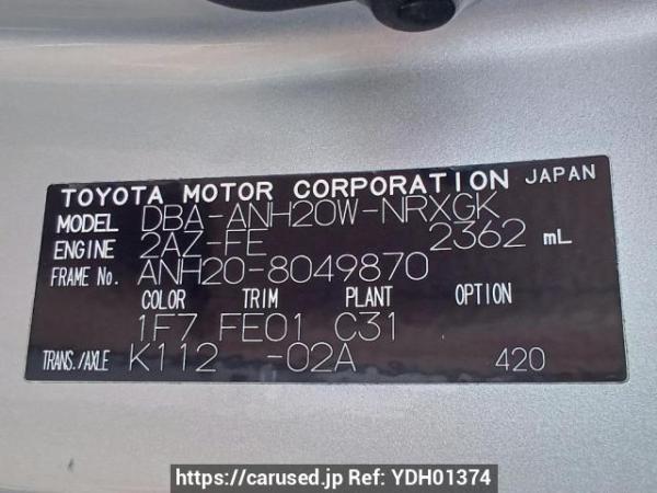 Used 2009 AT toyota vellfire ANH20W Image[11]