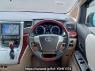 Used 2009 AT toyota vellfire ANH20W Image[20]