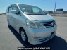 Used 2008 AT toyota alphard ANH10W Image[0]