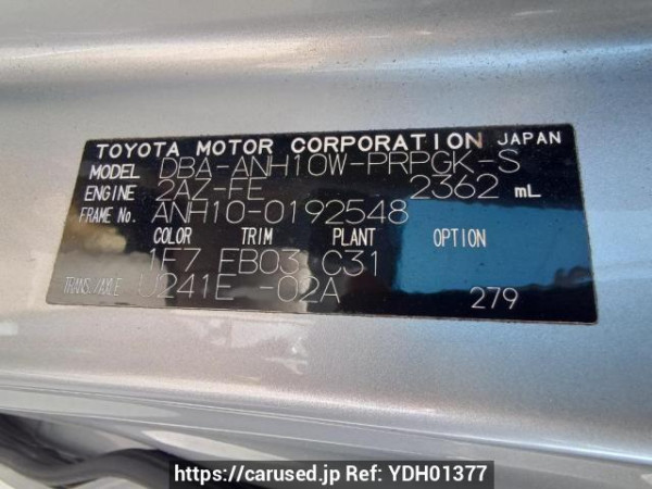 Used 2008 AT toyota alphard ANH10W Image[11]