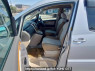 Used 2008 AT toyota alphard ANH10W Image[14]