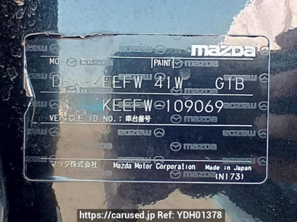 Used 2013 AT mazda cx-5 KEEFW Image[11]