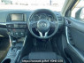 Used 2013 AT mazda cx-5 KEEFW Image[19]