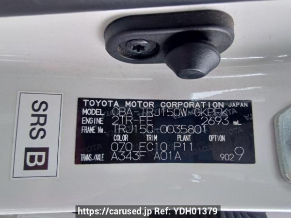 Used 2013 AT toyota land-cruiser-prado TRJ150W Image[11]