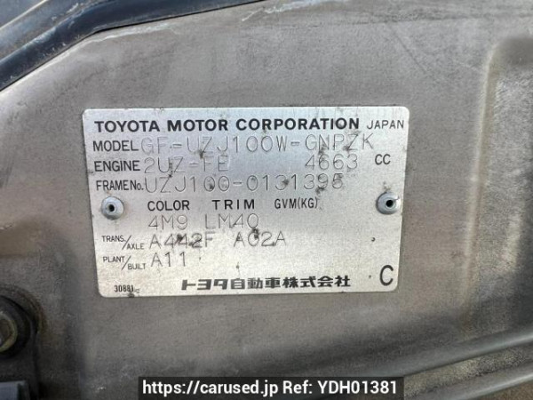 Used 2001 AT toyota land-cruiser UZJ100W Image[10]