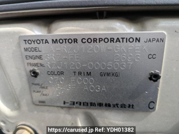 Used 2003 AT toyota land-cruiser-prado RZJ120W Image[10]