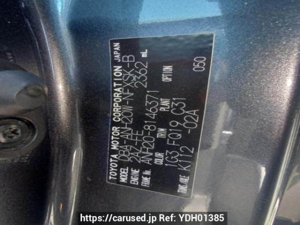 Used 2010 AT toyota vellfire ANH20W Image[10]