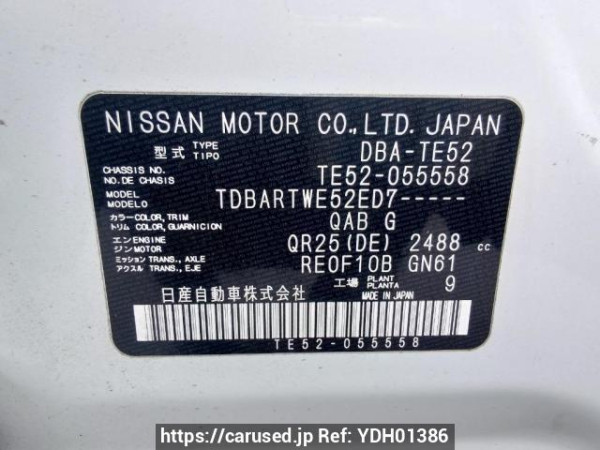 Used 2013 AT nissan elgrand TE52 Image[10]