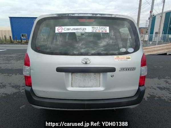 Used 2015 AT toyota succeed-van NCP160V Image[5]