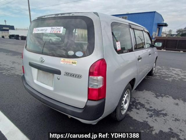 Used 2015 AT toyota succeed-van NCP160V Image[6]