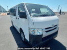 Toyota Hiace Van KDH201V
