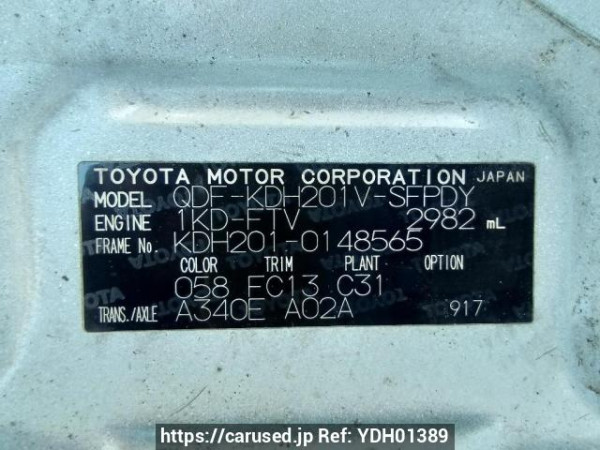 Used 2014 AT toyota hiace-van KDH201V Image[11]