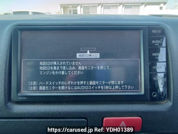 Used 2014 AT toyota hiace-van KDH201V Image[20]