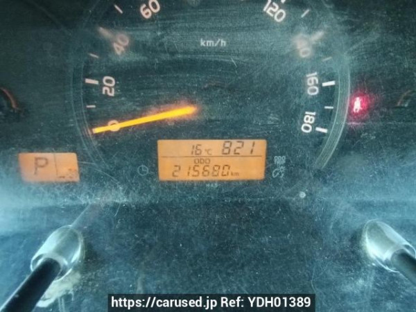 Used 2014 AT toyota hiace-van KDH201V Image[24]