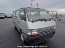 Toyota Hiace Van RZH112V